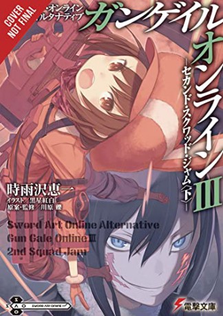 Sword Art Online Alternative Gun Gale V3 - Reki Kawahara [KSIĄŻKA]