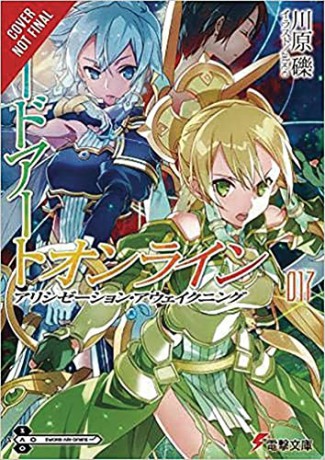 Sword Art Online Vol 17 - Reki Kawahara [KSIĄŻKA]