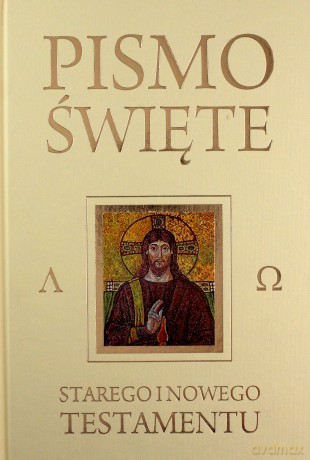 Pismo Święte Kremowa Starego I Nowego Testamentu [KSIĄŻKA]