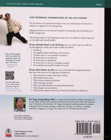 Tai Chi Qigong [KSIĄŻKA]