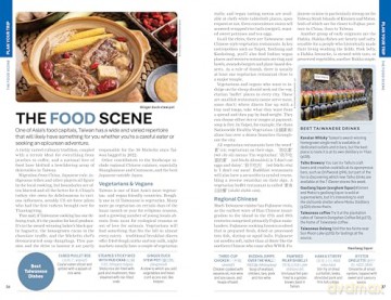 Taiwan - Lonely Planet [KSIĄŻKA]