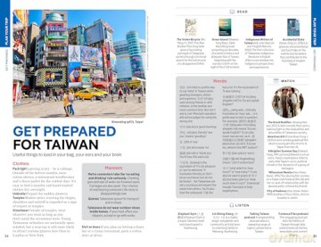 Taiwan - Lonely Planet [KSIĄŻKA]