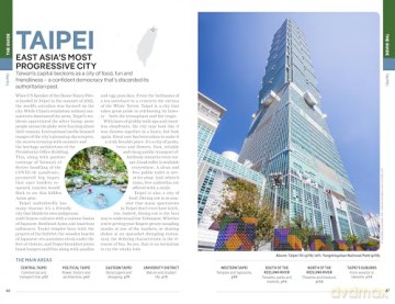 Taiwan - Lonely Planet [KSIĄŻKA]