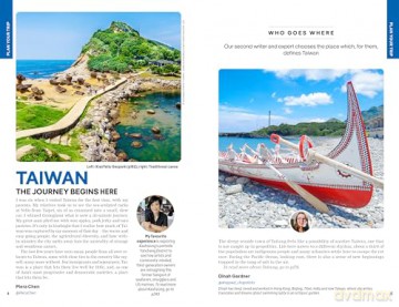 Taiwan - Lonely Planet [KSIĄŻKA]
