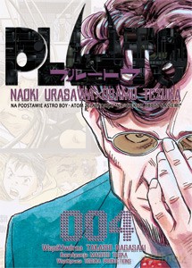 Pluto 4 [KSIĄŻKA]