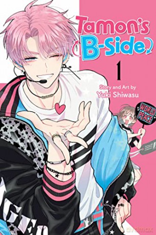 Tamons B Side Vol 1 - Yuki Shiwasu [KSIĄŻKA]