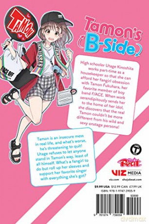 Tamons B Side Vol 1 - Yuki Shiwasu [KSIĄŻKA]