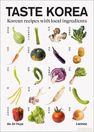 Taste Korea - Ae Jin Huys [KSIĄŻKA]