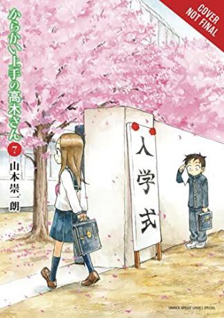 Teasing Master Takagi San Vol 7 - Soichiro Yamamoto [KSIĄŻKA]