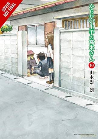 Teasing Master Takagisan Vol 10 - Yamamoto Soichiro [KSIĄŻKA]