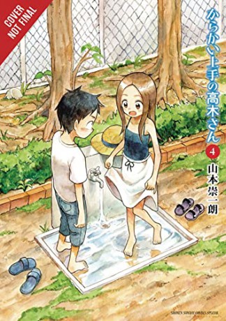 Teasing Master Takagisan Vol 4 - Soichiro Yamamoto [KSIĄŻKA]