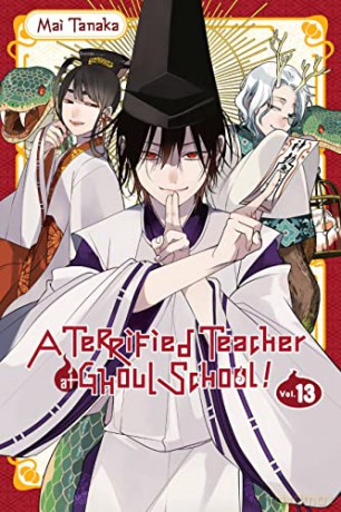 Terrified Teacher At Ghoul School Vol 13 - Mai Tanaka [KSIĄŻKA]