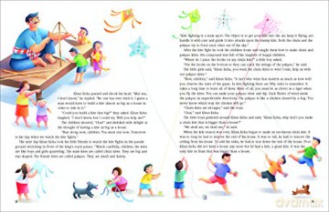 Thai Childrens Favourite Stories - Marian Toth [KSIĄŻKA]