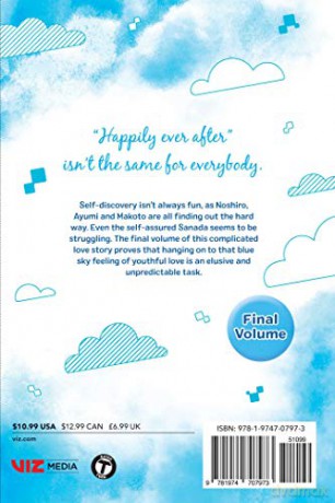 That Blue Sky Feeling Vol 3 - Okura [KSIĄŻKA]
