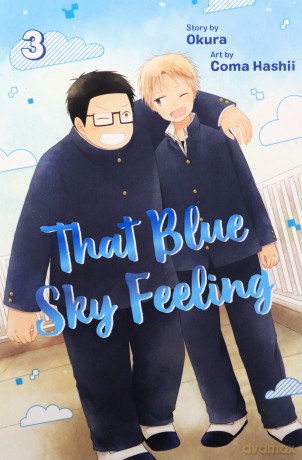 That Blue Sky Feeling Vol 3 - Okura [KSIĄŻKA]
