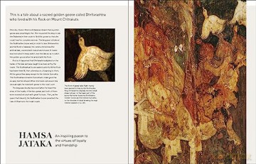 The Ajanta Caves [KSIĄŻKA]