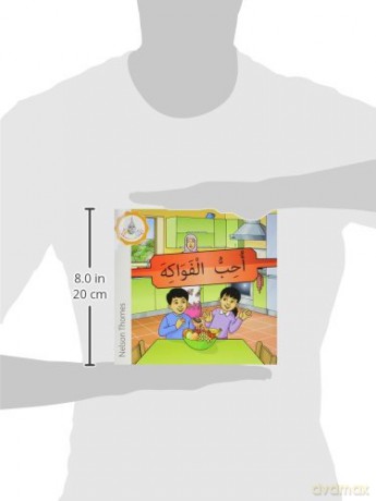 The Arabic Club Readers Red Band A I [KSIĄŻKA]