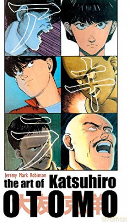 The Art Of Katsuhiro Otomo - Jeremy Mar Robinson [KSIĄŻKA]