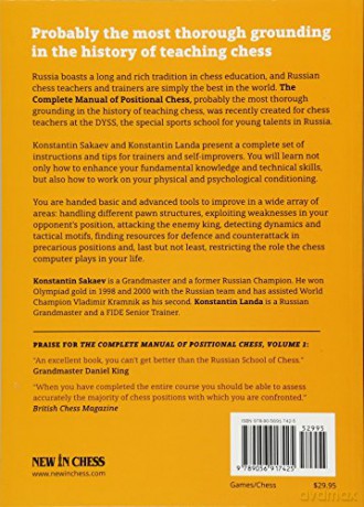 The Complete Manual Of Positional Chess - Konstantin Sakaev [KSIĄŻKA]