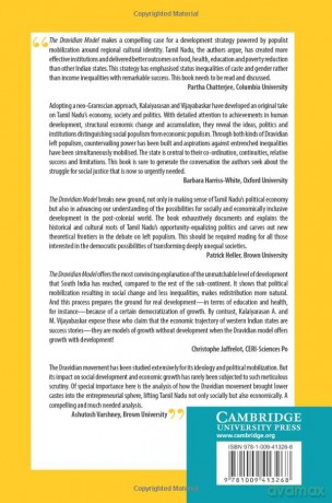 The Dravidian Model - A. Kalaiyarasan [KSIĄŻKA]