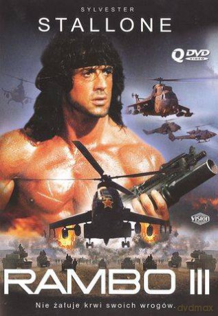 Rambo 3 [DVD]