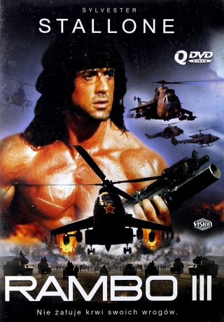 Rambo 3 [DVD]