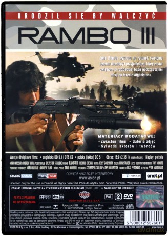 Rambo 3 [DVD]