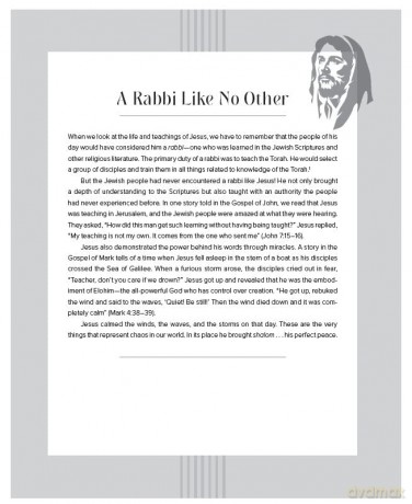 The God Of His Word Study Guide With Dv - Gifford Kathie Lee [KSIĄŻKA]