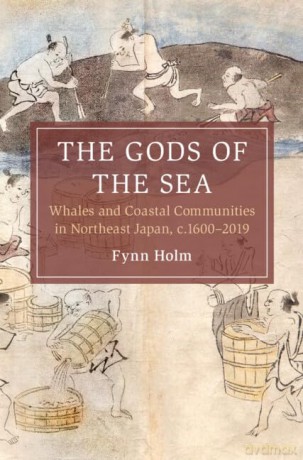 The Gods Of The Sea - Holm Fynn [KSIĄŻKA]