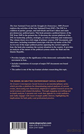 The Iran National Front And The Struggle - Masoud Kazemzadeh [KSIĄŻKA]