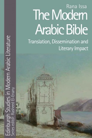 The Modern Arabic Bible - Issa Rana [KSIĄŻKA]