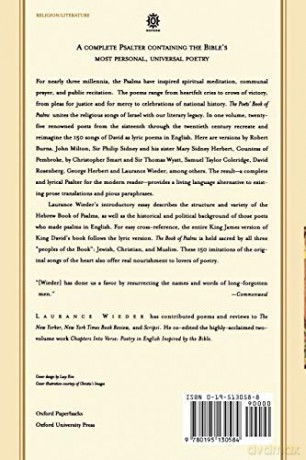 The Poets' Book Of Psalms - Laurence Wieder [KSIĄŻKA]