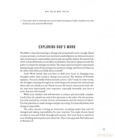 The Power To Change Workbook - Groeschel Craig [KSIĄŻKA]