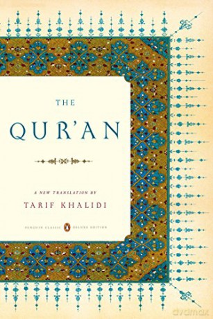 The Quran - Khalidi Tarif [KSIĄŻKA]