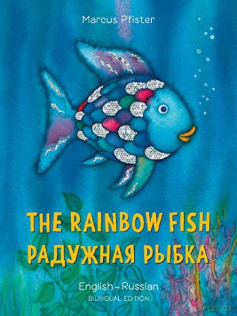 The Rainbow Fish Bilibri-Enf Rus - Pfister Marcus [KSIĄŻKA]