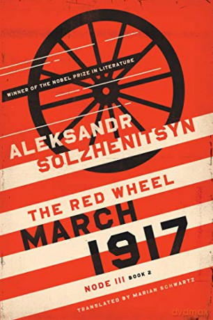 The Red Wheel March 1917 - Aleksa Solzhenitsyn [KSIĄŻKA]