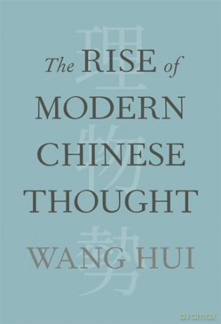 The Rise Of Modern Chinese Thought [KSIĄŻKA]