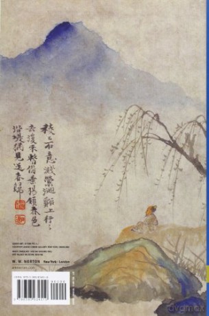 The Search For Modern China 3e [KSIĄŻKA]