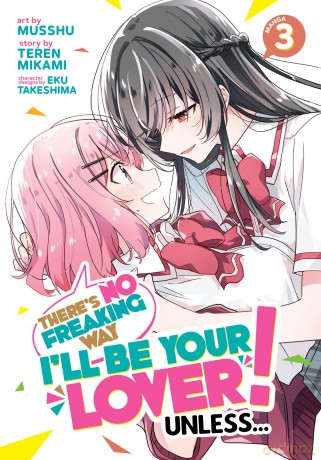 Theres No Freaking Way Ill Be Your Lover - Teren Mikami [KSIĄŻKA]