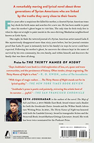 Thirty Names Of Night - Zeyn Joukhadar [KSIĄŻKA]