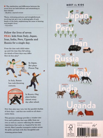 This Is How We Do It International - Matt Lamothe [KSIĄŻKA]