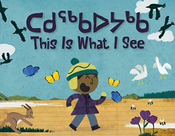 This Is What I See - Looee Arreak [KSIĄŻKA]