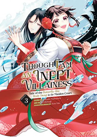 Though I Am An Inept Villainess Tale Of - Satsuki Nakamura [KSIĄŻKA]