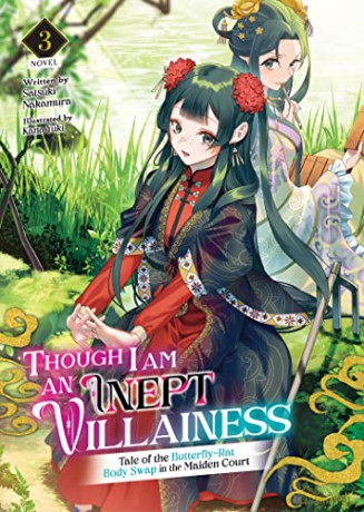 Though I Am An Inept Villainess Tale Of - Satsuki Nakamura [KSIĄŻKA]