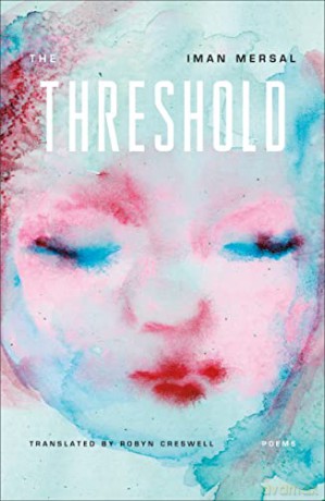 Threshold - Iman Mersal [KSIĄŻKA]