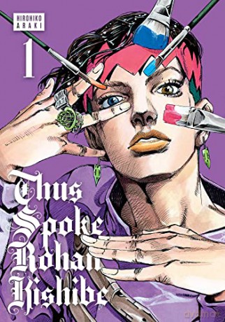 Thus Spoke Rohan Kishibe V1 - Araki Hirohiko [KSIĄŻKA]