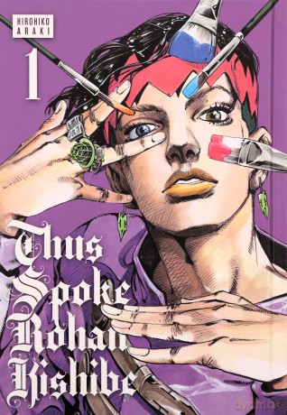 Thus Spoke Rohan Kishibe V1 - Araki Hirohiko [KSIĄŻKA]