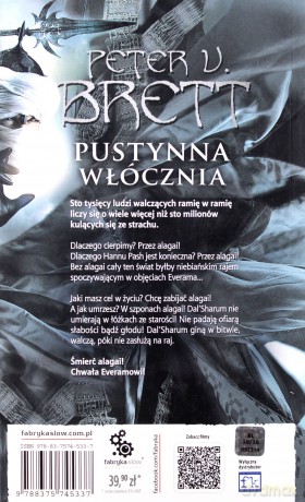 Pustynna Włócznia K.1 W.2 - Brett P.U. [KSIĄŻKA]