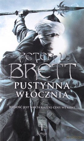 Pustynna Włócznia K.1 W.2 - Brett P.U. [KSIĄŻKA]