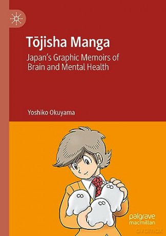 Tjisha Manga - Yoshiko Okuyama [KSIĄŻKA]